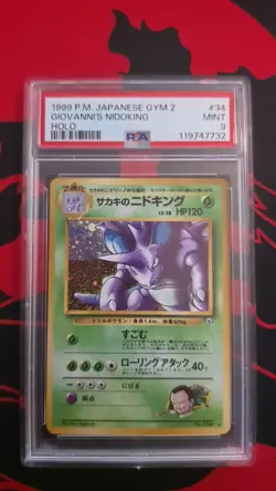 1999 POKEMON JAPANESE GYM 2 #34 GIOVANNI'S NIDOKING-HOLO PSA 9 - Image 1