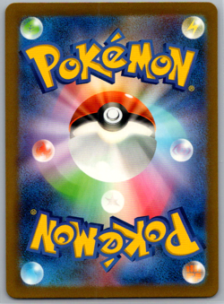 Pokemon JPN Ponyta Holo CLL Classic Collection 004/032 NM - Image 2