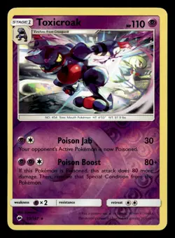 Toxicroak 55/147 Rare Burning Shadows Reverse Holo Pokemon NM - Image 1