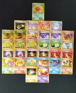 Japanese Pokemon Card All Team Rocket Bulk Vintage Lot of 31 LP-MP-HP vol.78 - Image 1