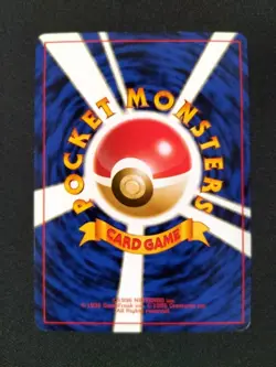 Japanese Pokemon Card All Team Rocket Bulk Vintage Lot of 31 LP-MP-HP vol.78 - Image 4