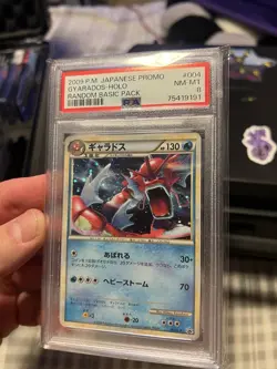 (PSA8) Gyarados 004/L-P Holo Random Basic Pack Promo Pokemon Card Japanese NM - Image 1