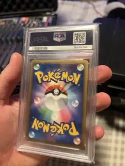 (PSA8) Gyarados 004/L-P Holo Random Basic Pack Promo Pokemon Card Japanese NM - Image 4