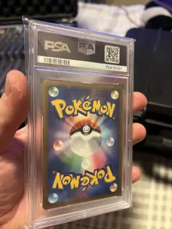 (PSA8) Gyarados 004/L-P Holo Random Basic Pack Promo Pokemon Card Japanese NM - Image 5