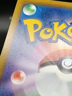 Parasect 072/071 AR s10a Dark Phantasma Lost Origin Japanese Pokemon Card A16 - Image 3