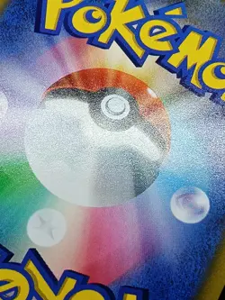 Raichu V SR 106/100 S9 Brilliant Stars - Star Birth Japanese Pokemon Card - Image 3