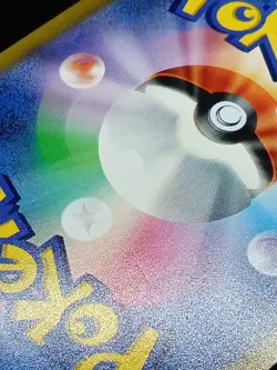 Raichu V SR 106/100 S9 Brilliant Stars - Star Birth Japanese Pokemon Card - Image 4