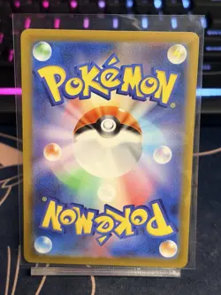 Elesa's Sparkle SR 246/172 Pokemon TCG s12a VSTAR Universe Japanese NM - Image 2