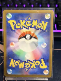 Hilda SR 166/086 SV11W White Flare - Pokemon Card Japanese Scarlet & Violet NM - Image 2