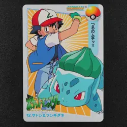 Pokemon Card Ash & Bulbasaur 12 Bandai Carddass 1998 Anime Collection F3194 - Image 2