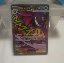 Pokemon TCG Mega Gengar EX 269/217 Mega Attack Rare Ascended Heroes English - Image 1