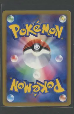 Clefairy | Shining Darkness DP3 | Pokemon Karte Japanese EXC 2007 Piepi - Image 4