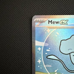 Pokemon TCG - Mew Ex 232/091 Illustration Rare - Paldean Fates - NM - Image 2