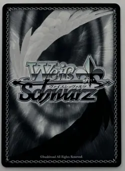 Weiss Schwarz AZL/S119-014S Royal Oak SR Azur Lane vol2 - Image 2