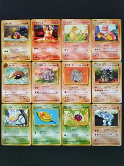 Japanese Pokemon Card Old Back Bulk Vintage Lot of 80 LP-MP-HP vol.66 - Image 2