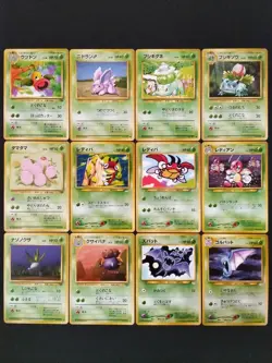 Japanese Pokemon Card Old Back Bulk Vintage Lot of 80 LP-MP-HP vol.66 - Image 4