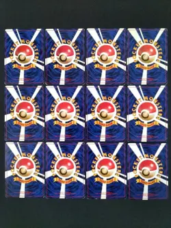 Japanese Pokemon Card Old Back Bulk Vintage Lot of 80 LP-MP-HP vol.66 - Image 5