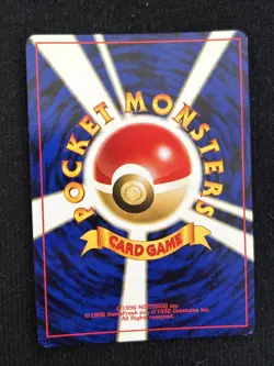 Pokemon Neo Genesis Pichu Holo Card No.172 2000 Japanese Edition - Image 2