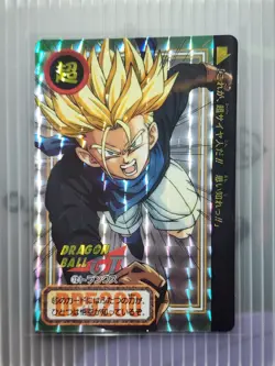 Dragon Ball Z Carddass Remix Holo No.72 Trunks - Image 1