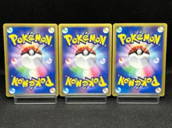 (LP) Bruno's Machamp Ursaring Hitmonlee VS Series Japanese Pokemon Card - Image 3