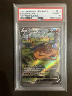 🇯🇵 Pokemon Card PSA10 - Charizard V 211/172 - s12a - VSTAR UNIVERSE 2022 🇯🇵 - Image 3