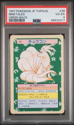 ✨ Low Pop PSA Japanese Topsun 38 Ninetales Green Back Vintage Pokemon Card Rare - Image 1