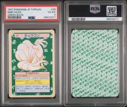 ✨ Low Pop PSA Japanese Topsun 38 Ninetales Green Back Vintage Pokemon Card Rare - Image 3