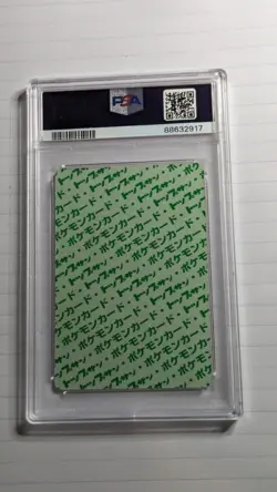 ✨ Low Pop PSA Japanese Topsun 38 Ninetales Green Back Vintage Pokemon Card Rare - Image 5