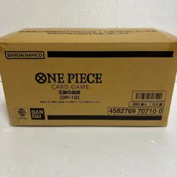 One Piece Card Game Royal Blood OP10 Sealed Case (12 boxes) Japanese unopened - Image 1