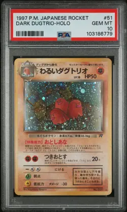 1997 Pokemon Japanese Dark Dugtrio Rare Holo Rocket #051 PSA 10 - Image 1
