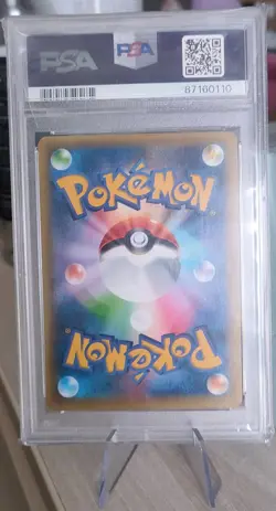 Pokemon Card - Jap 1st Ed Arceus Holo Dream Shine Coll 035/036 2016 PSA 10 - Image 2