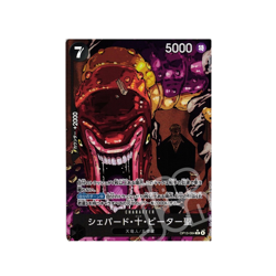 One Piece Card Game Shepherd Ju Peter OP13-084 Alternative Art Mint - Japanese - Image 1