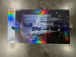 2025 Topps Chrome Disney - Sapphire Edition - Hobby Box - Neuf Scelle - Image 5
