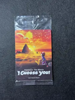 Ash's Pikachu I Choose You Pokemon The Movie Black Star Promos Sealed Pack - Image 1