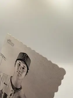 Shohei Ohtani 2023 Topps Heritage Deckle Edge Box Topper #DB-10 - Image 3