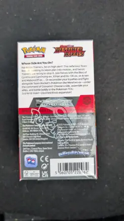 Pokemon TCG Destined Rivals 18-Pack Half Booster Box, new sealed - Image 3