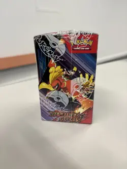 Pokemon TCG Destined Rivals 18-Pack Half Booster Box, English, Sealed - Image 2