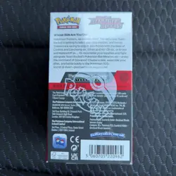 Pokemon TCG Destined Rivals 18-Pack Half Booster Box – Sealed - Image 3