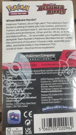 Pokemon TCG Destined Rivals 18-Pack Half Booster Box – sealed - Image 5