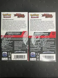 2x Pokemon TCG Destined Rivals Half Booster Box Factory Sealed 18 x Booster Pack - Image 3