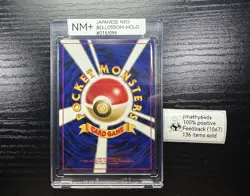 BELLOSSOM NO. 182 NEO GENESIS POKEMON JAPANESE RARE HOLO 2000 NEAR MINT - Image 3