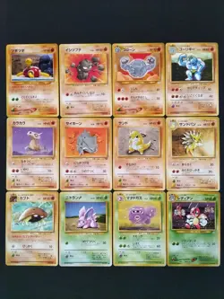 Japanese Pokemon Card Old Back Bulk Vintage Lot of 81 LP-MP-HP vol.65 - Image 2