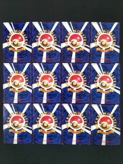 Japanese Pokemon Card Old Back Bulk Vintage Lot of 81 LP-MP-HP vol.65 - Image 3