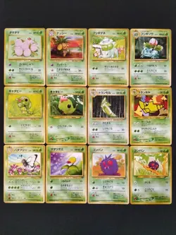 Japanese Pokemon Card Old Back Bulk Vintage Lot of 81 LP-MP-HP vol.65 - Image 4
