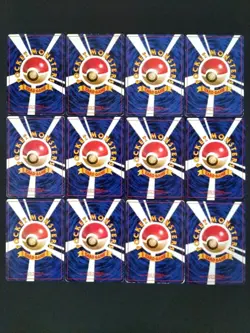 Japanese Pokemon Card Old Back Bulk Vintage Lot of 81 LP-MP-HP vol.65 - Image 5