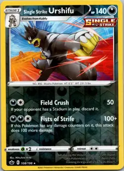 NM - Single Strike Urshifu #108/198 | Reverse Holo 0 | SWSH06: Chilling Reign - Image 1
