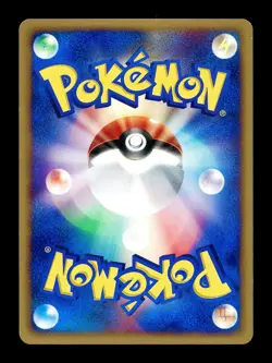 [LP] Nidorino Japanese The Town on No Map 002/092 Pokemon A - Image 2