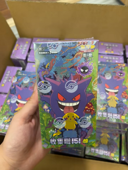 Pokemon TCG 151C 3.0 Chinese Box Booster Surprise Slim Box Gengar Purple 1 box - Image 2