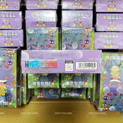 Pokemon TCG 151C 3.0 Chinese Box Booster Surprise Slim Box Gengar Purple 1 box - Image 5