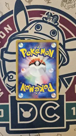 Hitmonchan 052/092 Japanese Town On No Map e-Series Pokemon Card - Near Mint - Image 2